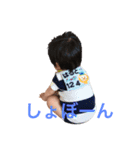 ハルトさん（個別スタンプ：22）
