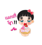 Noo Baiteay is beautiful boy.（個別スタンプ：1）