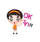 Noo Baiteay is beautiful boy.（個別スタンプ：3）