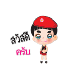 Noo Baiteay is beautiful boy.（個別スタンプ：4）