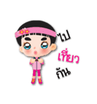 Noo Baiteay is beautiful boy.（個別スタンプ：7）