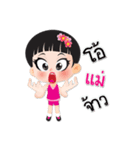 Noo Baiteay is beautiful boy.（個別スタンプ：8）