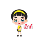 Noo Baiteay is beautiful boy.（個別スタンプ：11）
