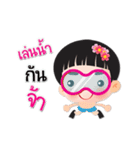 Noo Baiteay is beautiful boy.（個別スタンプ：18）