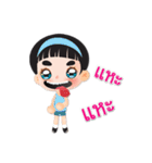 Noo Baiteay is beautiful boy.（個別スタンプ：19）