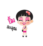 Noo Baiteay is beautiful boy.（個別スタンプ：20）