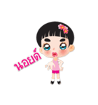 Noo Baiteay is beautiful boy.（個別スタンプ：22）