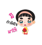 Noo Baiteay is beautiful boy.（個別スタンプ：25）