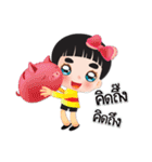 Noo Baiteay is beautiful boy.（個別スタンプ：27）
