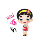 Noo Baiteay is beautiful boy.（個別スタンプ：28）