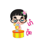 Noo Baiteay is beautiful boy.（個別スタンプ：29）