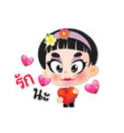 Noo Baiteay is beautiful boy.（個別スタンプ：35）