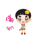 Noo Baiteay is beautiful boy.（個別スタンプ：36）