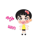 Noo Baiteay is beautiful boy.（個別スタンプ：37）