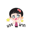 Noo Baiteay is beautiful boy.（個別スタンプ：39）