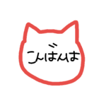 ねこ型（日常タメ口ver.）（個別スタンプ：3）