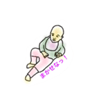 ツチハルコレクション5（個別スタンプ：3）