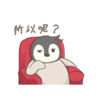 3 penguins（個別スタンプ：5）