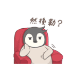 3 penguins（個別スタンプ：6）