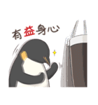 3 penguins（個別スタンプ：16）