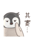 3 penguins（個別スタンプ：19）
