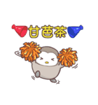 3 penguins（個別スタンプ：32）