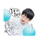 cute boy in sunshine（個別スタンプ：2）