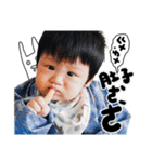 cute boy in sunshine（個別スタンプ：16）