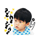 cute boy in sunshine（個別スタンプ：19）