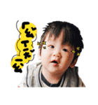 cute boy in sunshine（個別スタンプ：20）