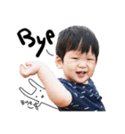 cute boy in sunshine（個別スタンプ：23）