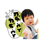 cute boy in sunshine（個別スタンプ：35）