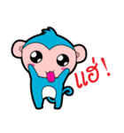 Little Monkey ＆ Angry Banana（個別スタンプ：3）