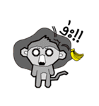 Little Monkey ＆ Angry Banana（個別スタンプ：6）