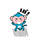 Little Monkey ＆ Angry Banana（個別スタンプ：11）