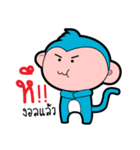 Little Monkey ＆ Angry Banana（個別スタンプ：18）