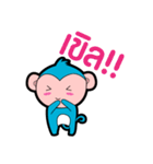 Little Monkey ＆ Angry Banana（個別スタンプ：21）