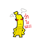 Little Monkey ＆ Angry Banana（個別スタンプ：35）