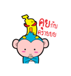 Little Monkey ＆ Angry Banana（個別スタンプ：36）