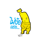 Little Monkey ＆ Angry Banana（個別スタンプ：37）
