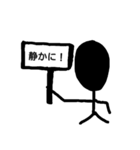 棒ひゅーまん2（個別スタンプ：8）