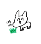 残像くん（個別スタンプ：8）