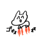 残像くん（個別スタンプ：17）
