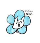 残像くん（個別スタンプ：21）