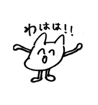 残像くん（個別スタンプ：23）