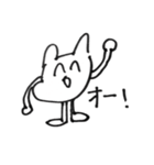 残像くん（個別スタンプ：28）