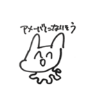 残像くん（個別スタンプ：29）