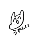 残像くん（個別スタンプ：34）