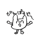 残像くん（個別スタンプ：37）