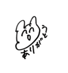 残像くん（個別スタンプ：39）